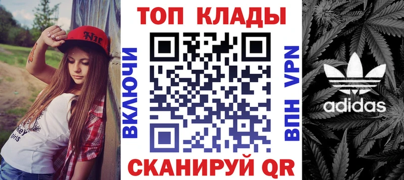 Цена Первоуральск Марихуана Кокаин ГАШИШ Меф