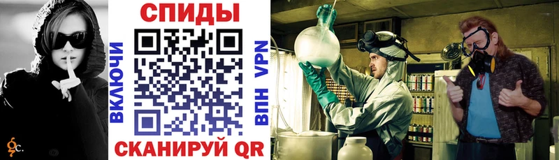 Amphetamine VHQ  что такое наркотик  Первоуральск 