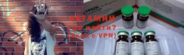 кокаин VHQ Алзамай
