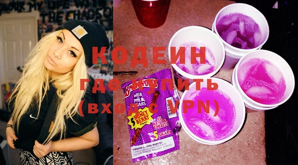 кокаин VHQ Алзамай