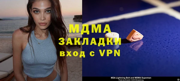 кокаин VHQ Алзамай