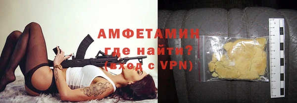 дживик Чита