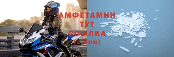ешки Медногорск