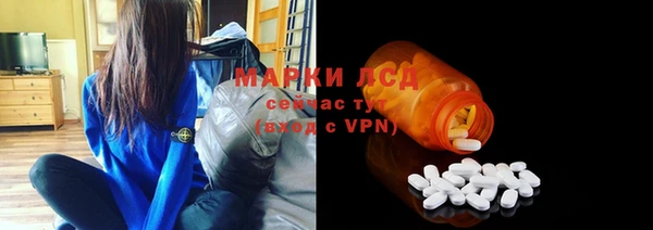 скорость mdpv Алексин