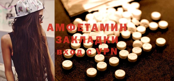 кокаин VHQ Алзамай