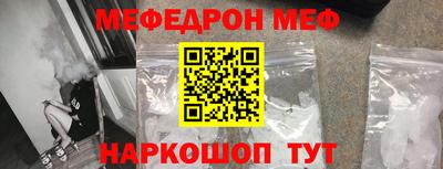 дмт Кулебаки