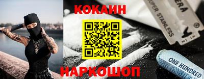 дмт Кулебаки