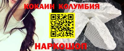 дмт Кулебаки