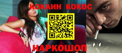 дмт Кулебаки