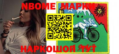 кокаин VHQ Кунгур
