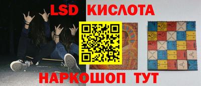 дмт Кулебаки