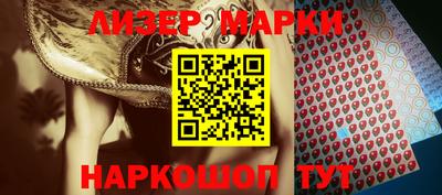 кокаин VHQ Кунгур
