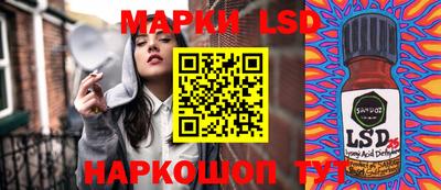 ешки Кумертау