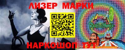 кокаин VHQ Кунгур