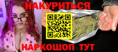 кокаин VHQ Кунгур