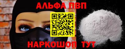 дмт Кулебаки