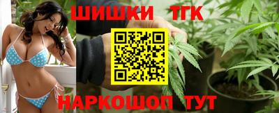 кокаин VHQ Кунгур