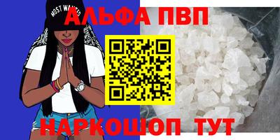 кокаин VHQ Кунгур
