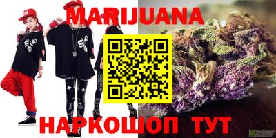 кокаин VHQ Кунгур