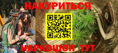 кокаин VHQ Кунгур