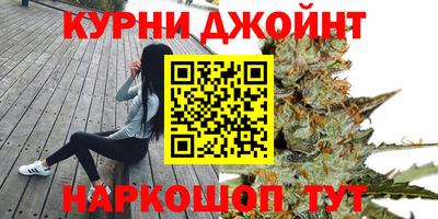 кокаин VHQ Кунгур