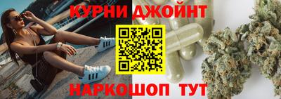кокаин VHQ Кунгур