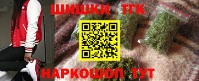 ешки Кумертау