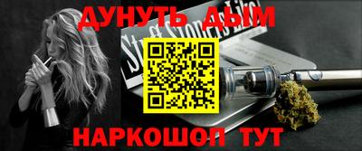 кокаин VHQ Кунгур