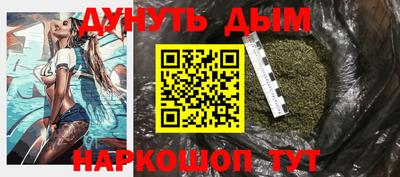ешки Кумертау