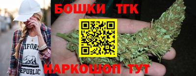 дмт Кулебаки