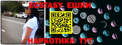 ешки Кумертау