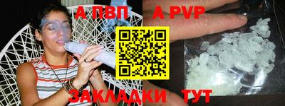 кокаин VHQ Кунгур