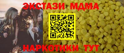ешки Кумертау