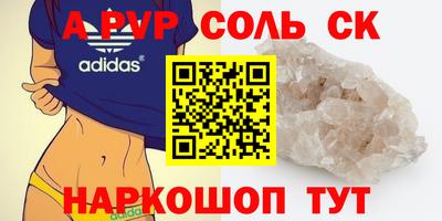дмт Кулебаки