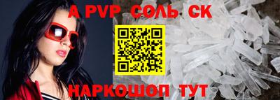 дмт Кулебаки
