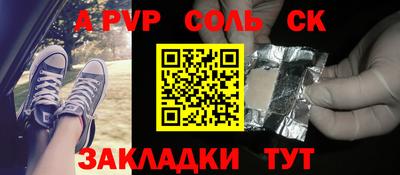 ешки Кумертау