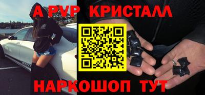 ешки Кумертау