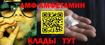кокаин VHQ Кунгур