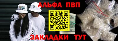 ешки Кумертау
