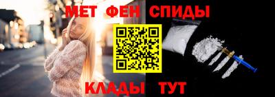 ешки Кумертау