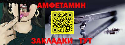 дмт Кулебаки