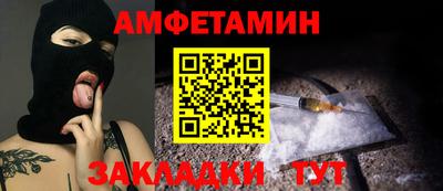 дмт Кулебаки
