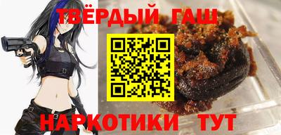 ешки Кумертау
