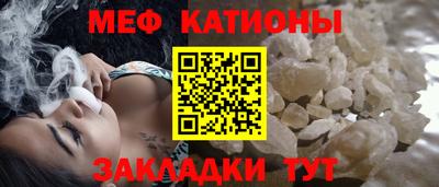 ешки Кумертау
