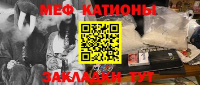 дмт Кулебаки