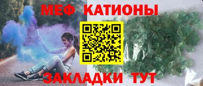 дмт Кулебаки