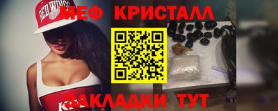 дмт Кулебаки