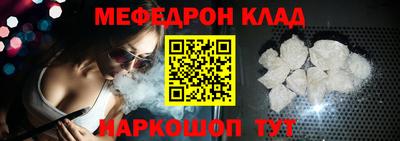 дмт Кулебаки
