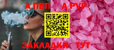 ешки Кумертау