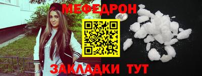 дмт Кулебаки
